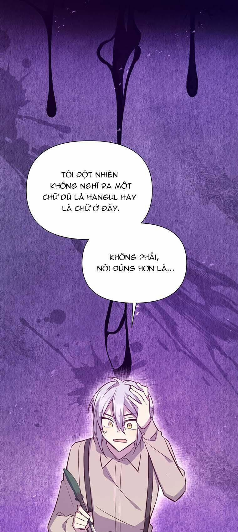 Yêu Tôi Đi, Dù Sao Ngài Cũng Chỉ Là Nhân Vật Phụ 86 trang 24