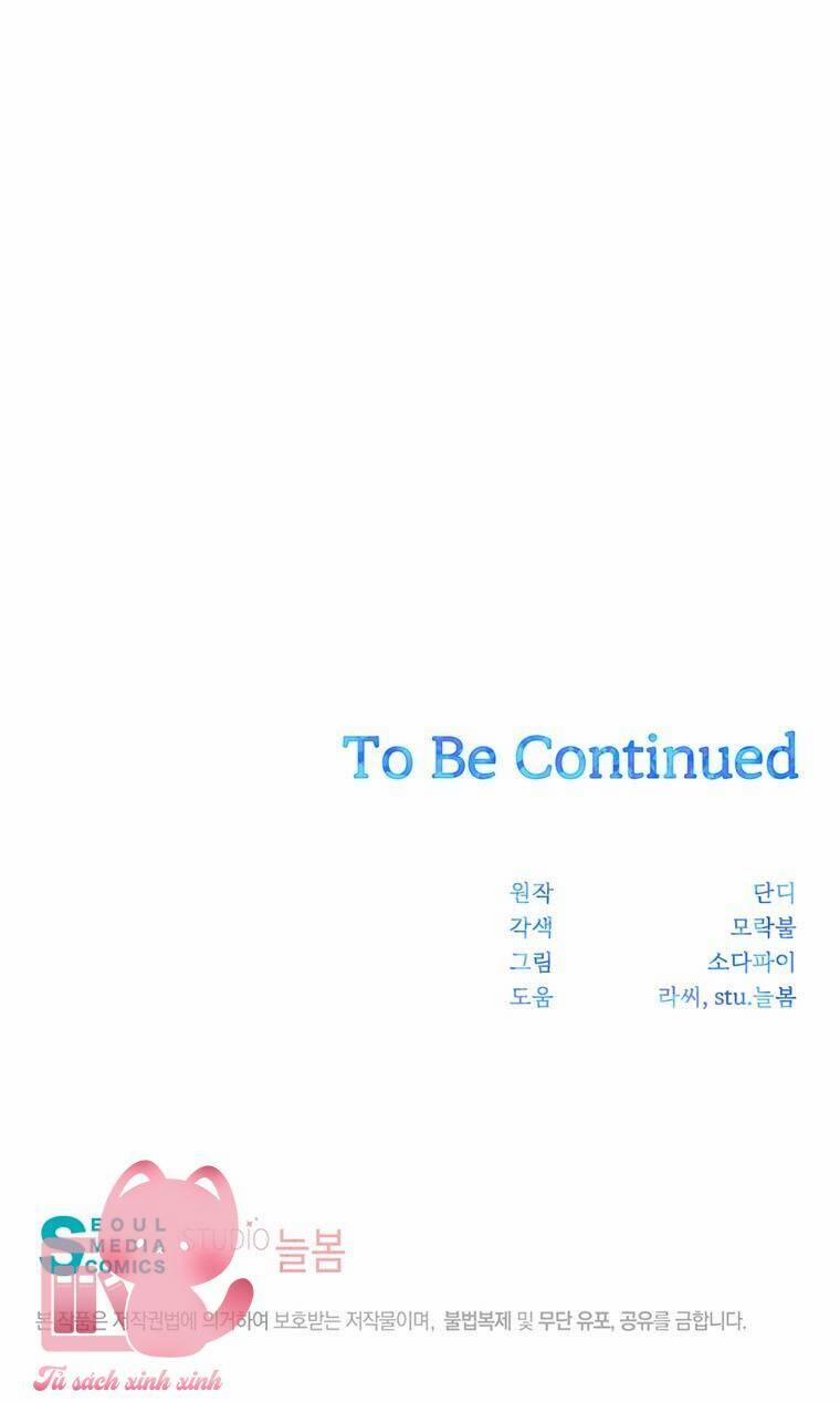 Yêu Tôi Đi, Dù Sao Ngài Cũng Chỉ Là Nhân Vật Phụ 86 trang 64