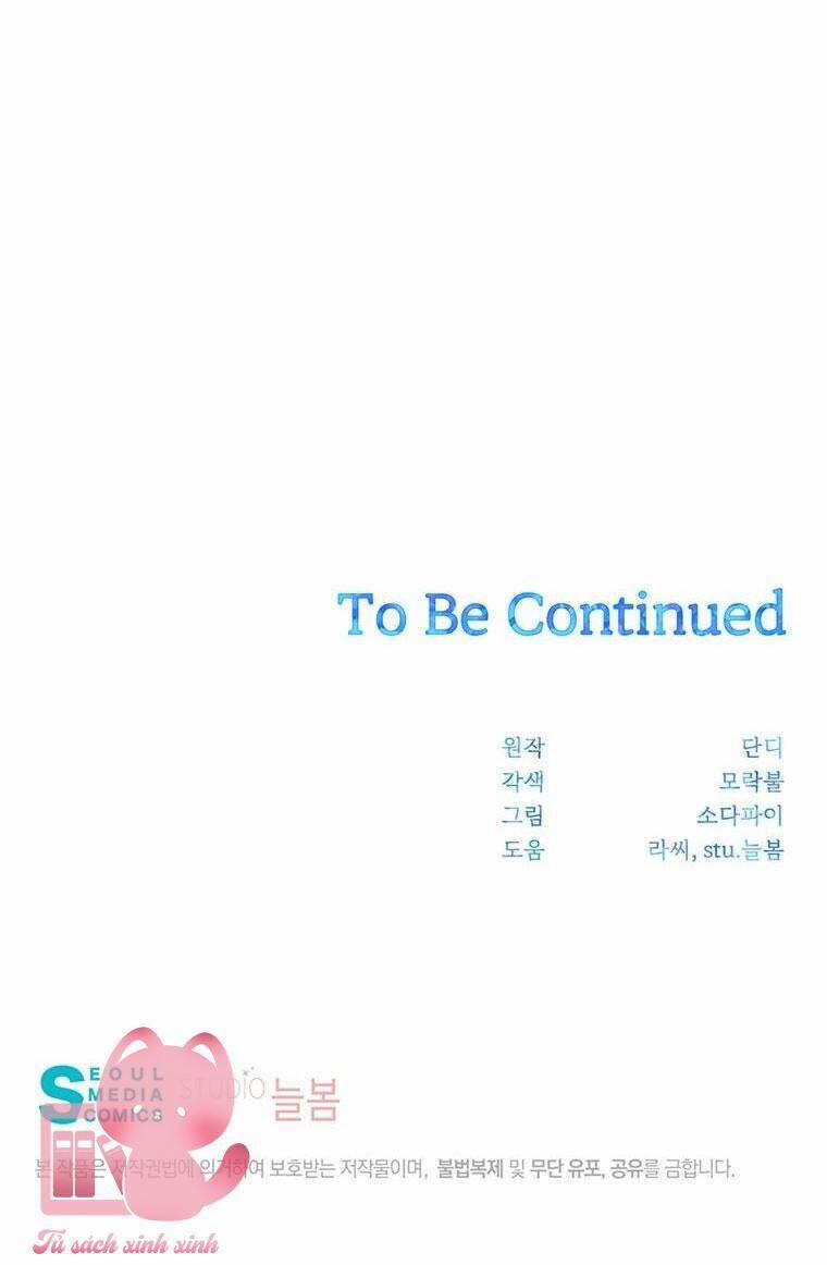 Yêu Tôi Đi, Dù Sao Ngài Cũng Chỉ Là Nhân Vật Phụ 87 trang 63