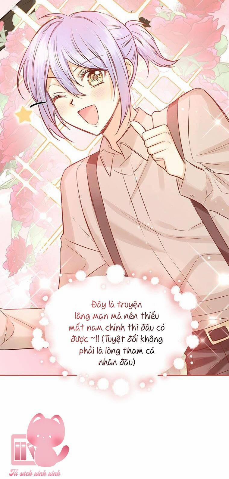 Yêu Tôi Đi, Dù Sao Ngài Cũng Chỉ Là Nhân Vật Phụ 88 trang 46