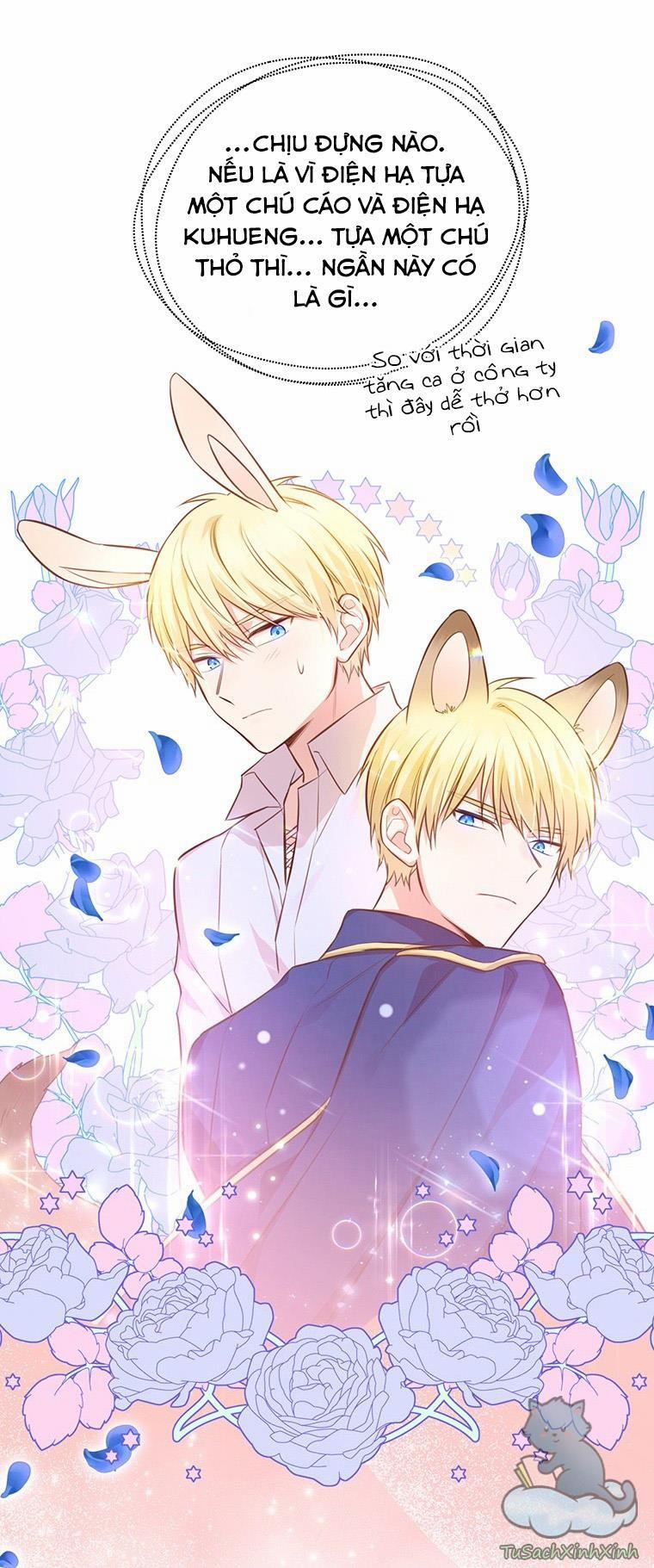 Yêu Tôi Đi, Dù Sao Ngài Cũng Chỉ Là Nhân Vật Phụ 9.5 trang 12