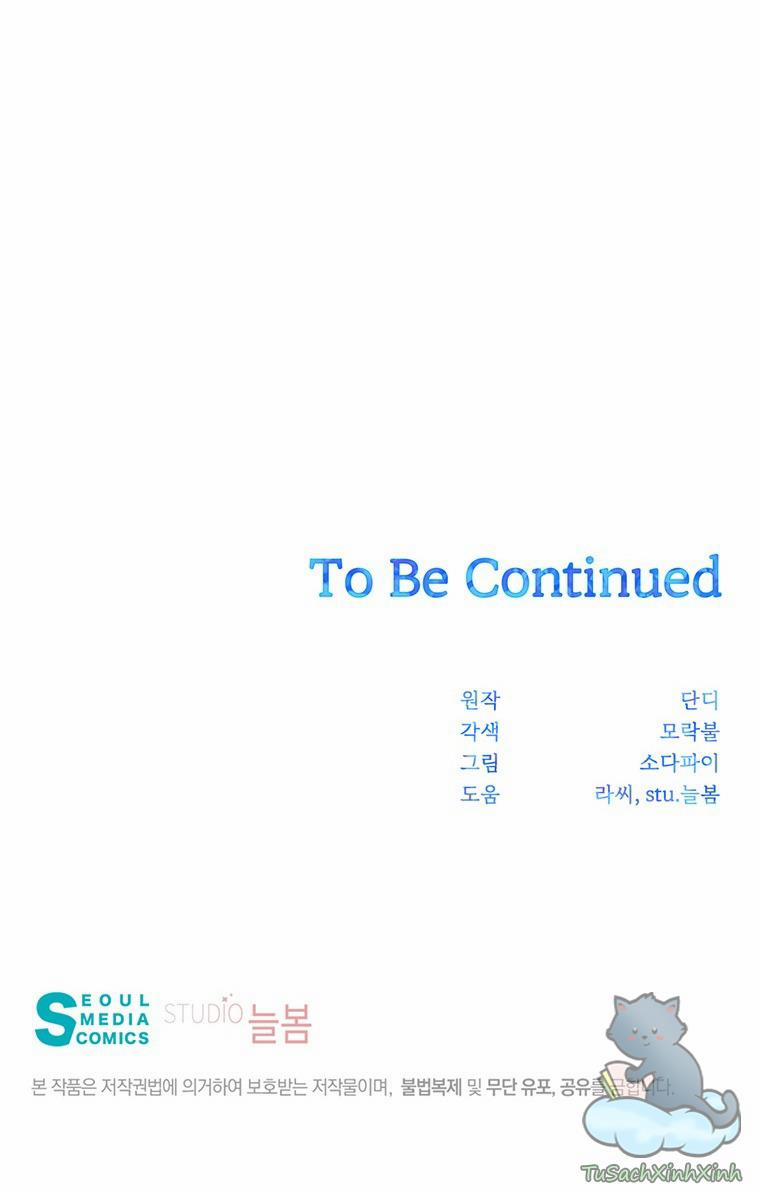 Yêu Tôi Đi, Dù Sao Ngài Cũng Chỉ Là Nhân Vật Phụ 9.5 trang 22