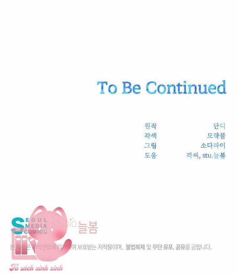 Yêu Tôi Đi, Dù Sao Ngài Cũng Chỉ Là Nhân Vật Phụ 90 trang 69