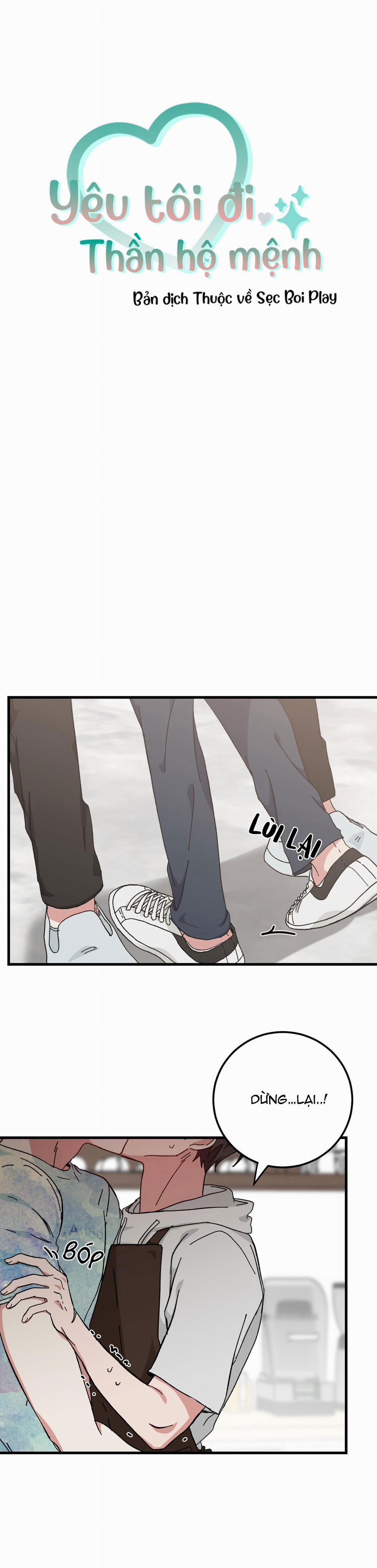 Yêu Tôi Đi, Thần Hộ Mệnh 12 trang 0