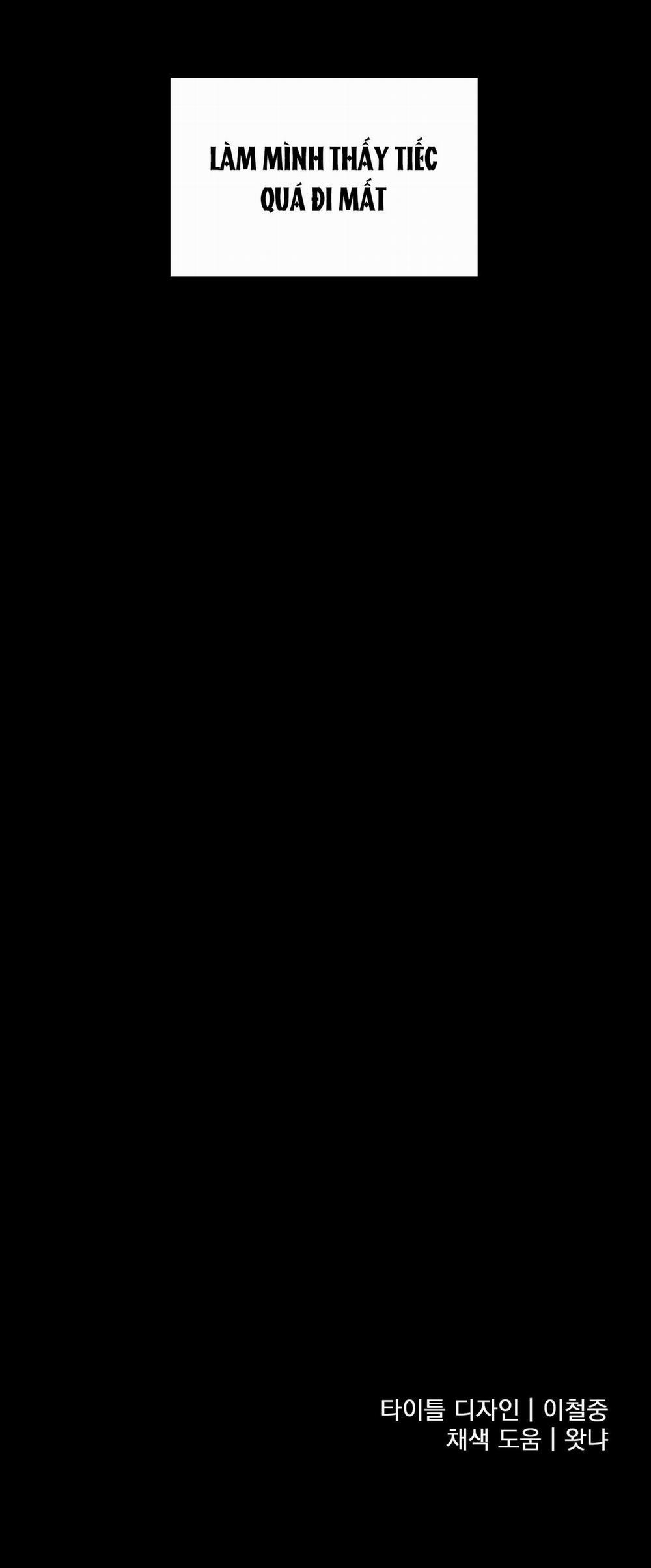 Yêu Tôi Đi, Thần Hộ Mệnh 16 trang 39