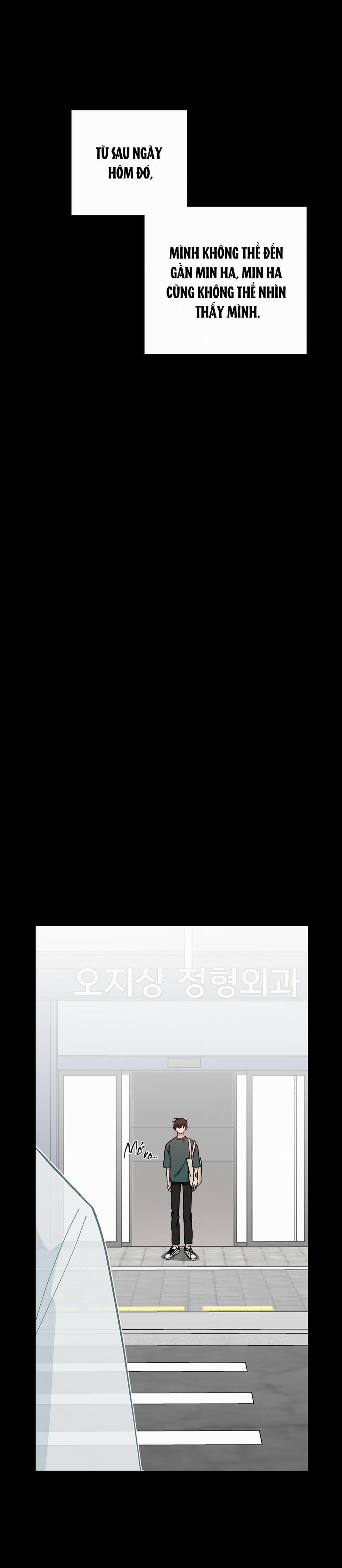 Yêu Tôi Đi, Thần Hộ Mệnh 17 trang 28