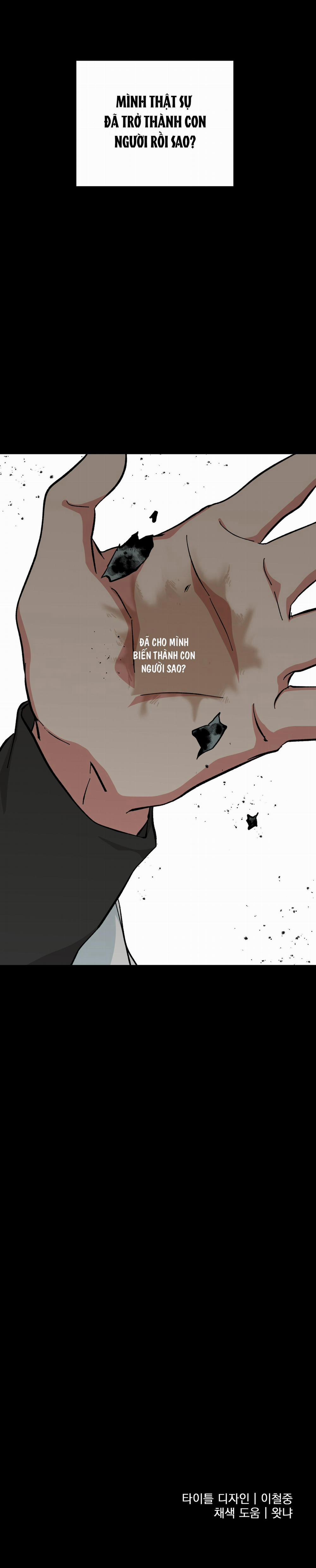 Yêu Tôi Đi, Thần Hộ Mệnh 17 trang 43