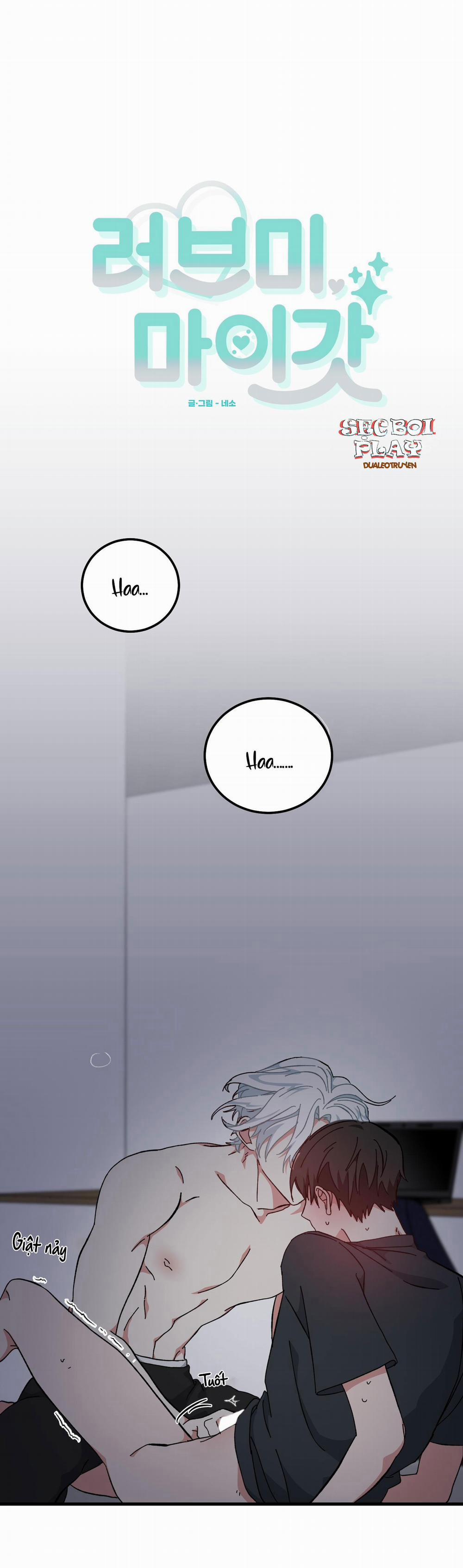 Yêu Tôi Đi, Thần Hộ Mệnh 21 trang 0