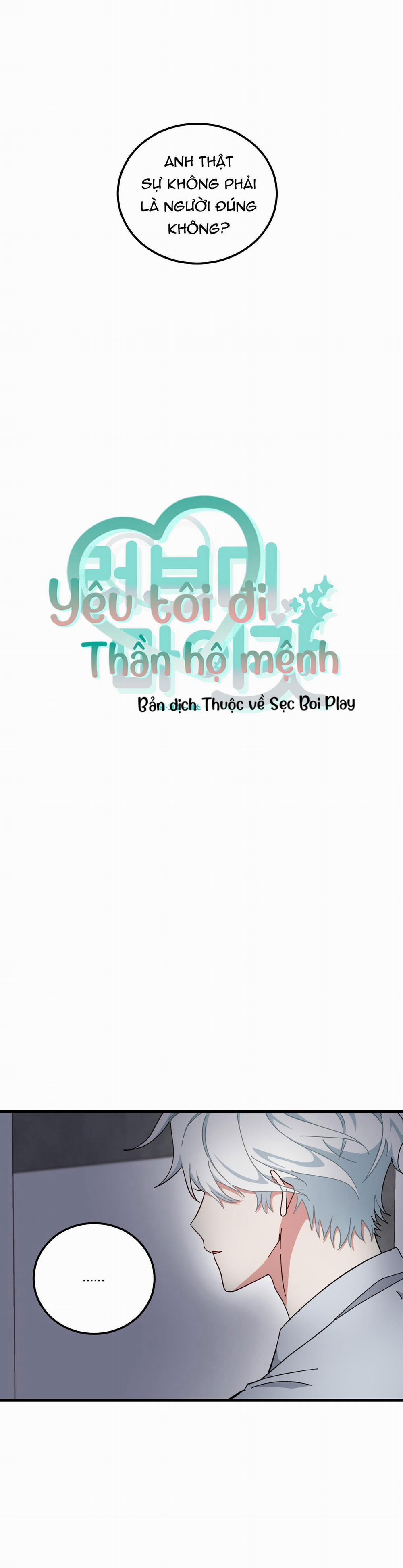 Yêu Tôi Đi, Thần Hộ Mệnh 24 trang 0