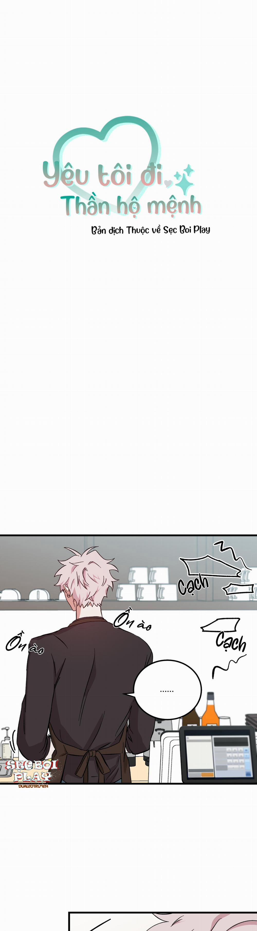 Yêu Tôi Đi, Thần Hộ Mệnh 6 trang 0