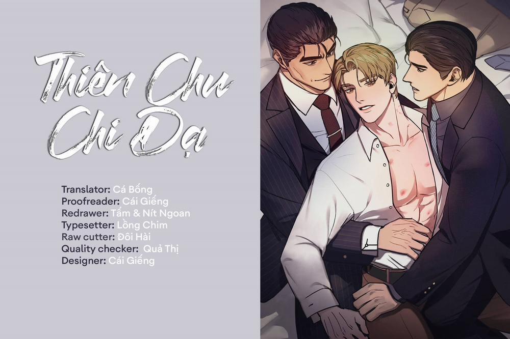 Yi Su Nhà Họ Kang 12 trang 0