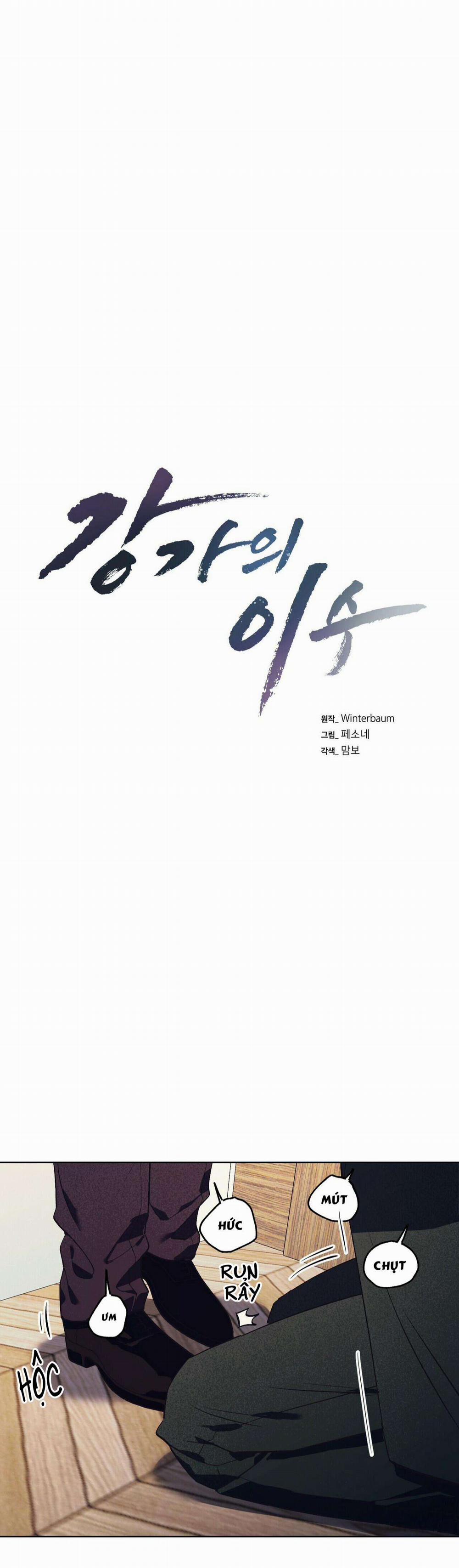 Yi Su Nhà Họ Kang 15 trang 0