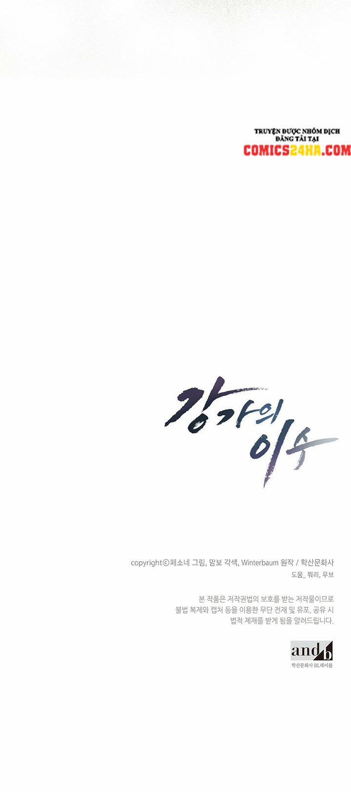 Yi Su Nhà Họ Kang 9 trang 22