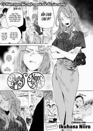 Đọc truyện tranh YīnResonance