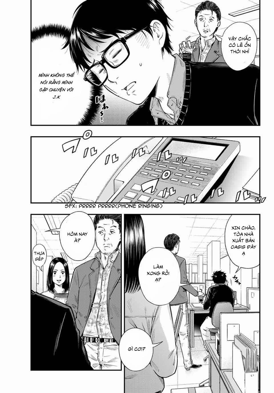 Yjk's Unusual Affection 1.1 trang 11