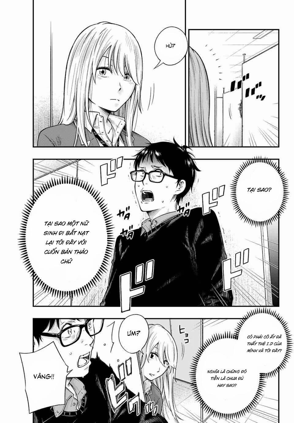 Yjk's Unusual Affection 1.1 trang 15