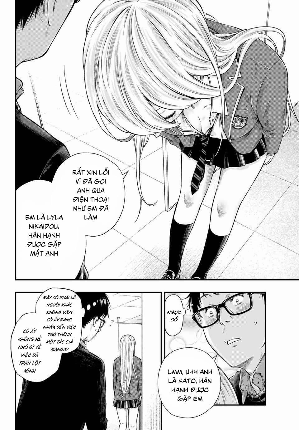 Yjk's Unusual Affection 1.1 trang 16