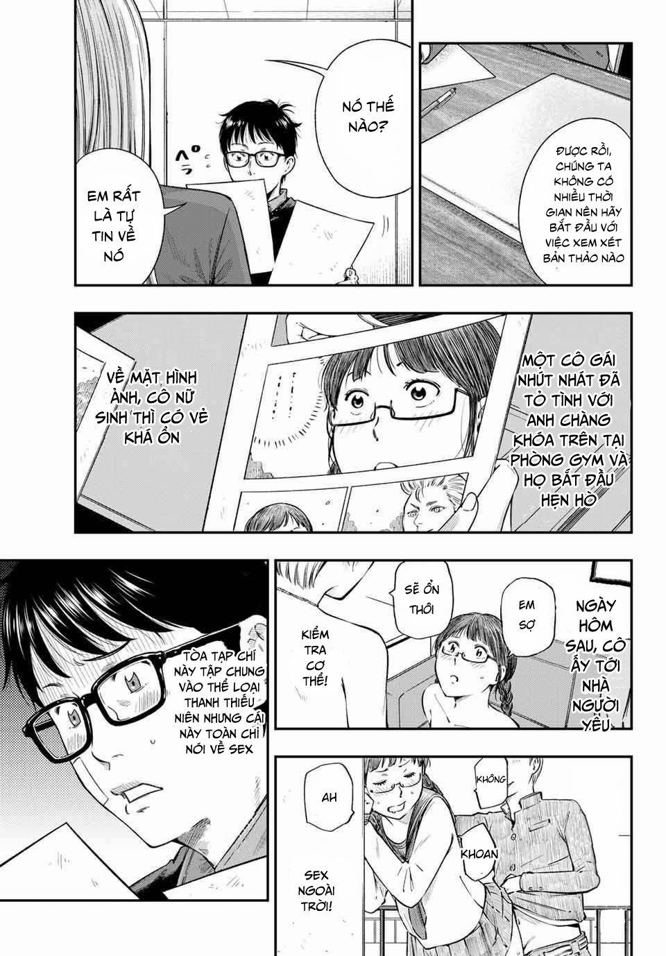 Yjk's Unusual Affection 1.1 trang 17