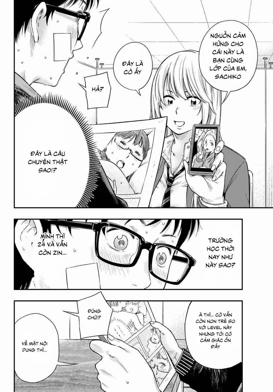 Yjk's Unusual Affection 1.1 trang 18