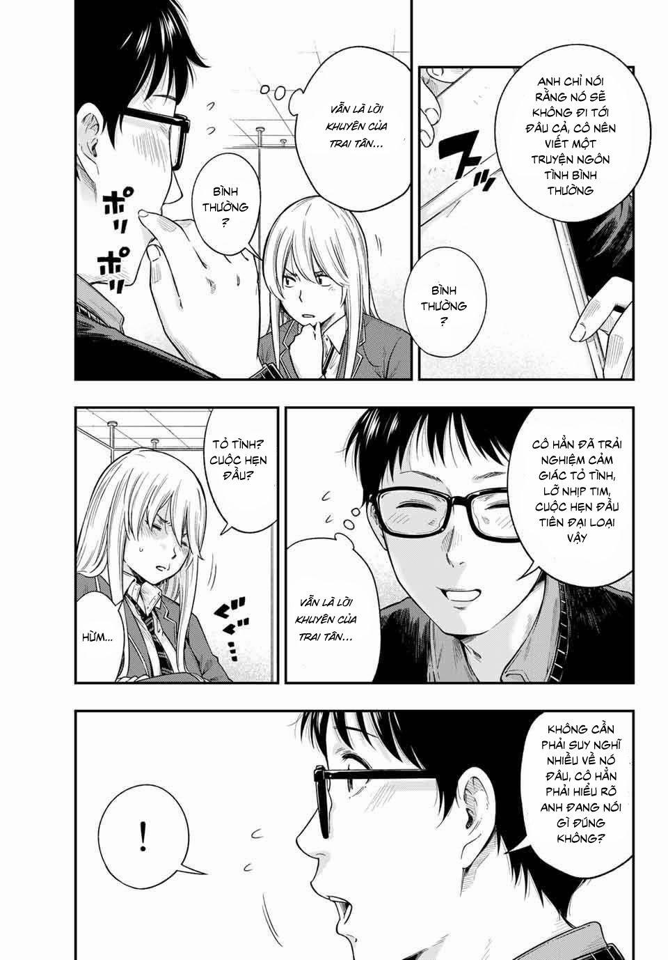 Yjk's Unusual Affection 1.1 trang 21