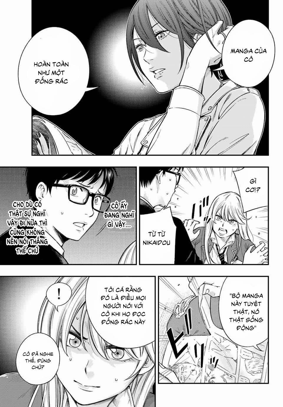 Yjk's Unusual Affection 1.2 trang 14