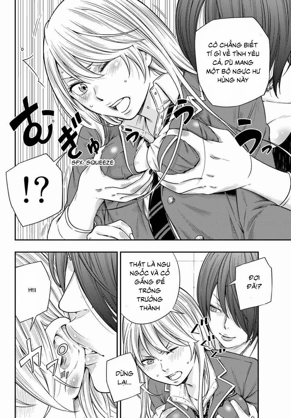 Yjk's Unusual Affection 1.2 trang 17