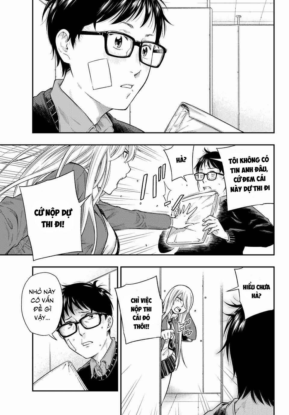 Yjk's Unusual Affection 1.2 trang 2