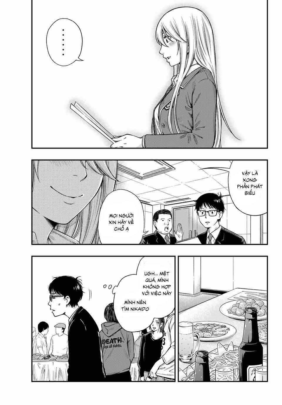 Yjk's Unusual Affection 1.2 trang 6