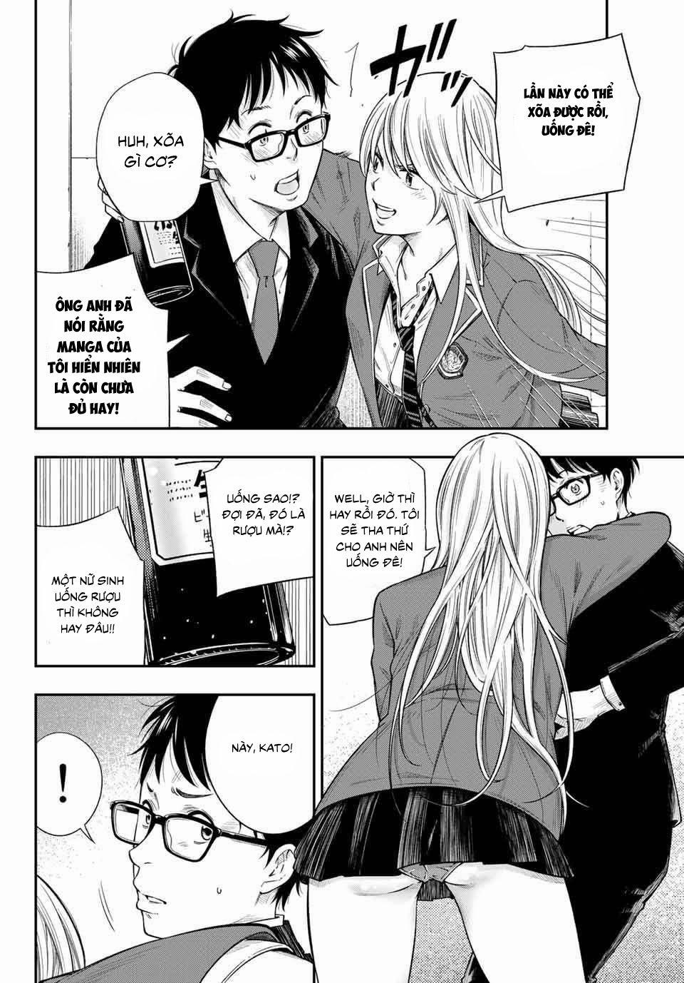 Yjk's Unusual Affection 1.2 trang 7