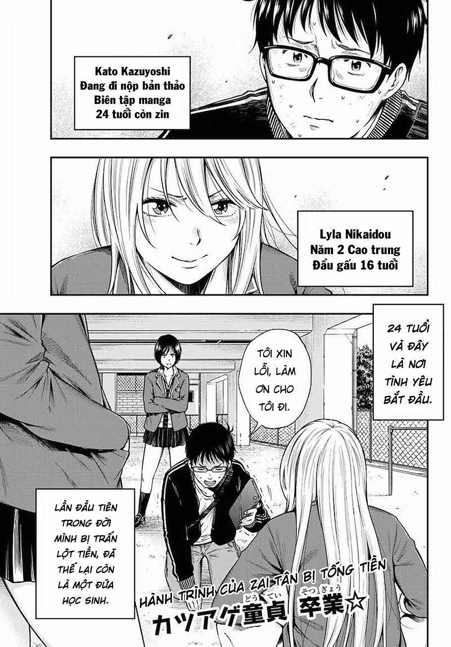 Yjk's Unusual Affection 1 trang 1