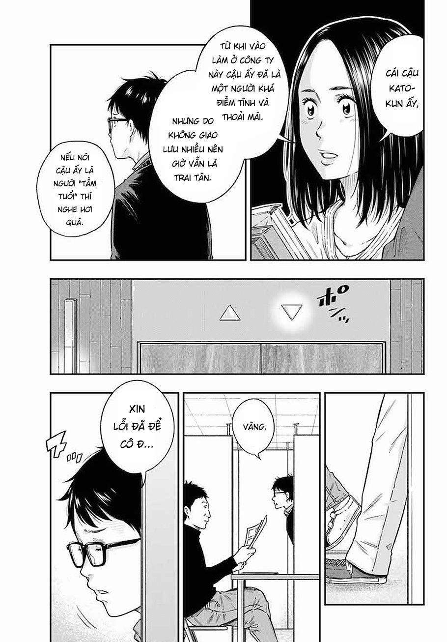 Yjk's Unusual Affection 1 trang 11