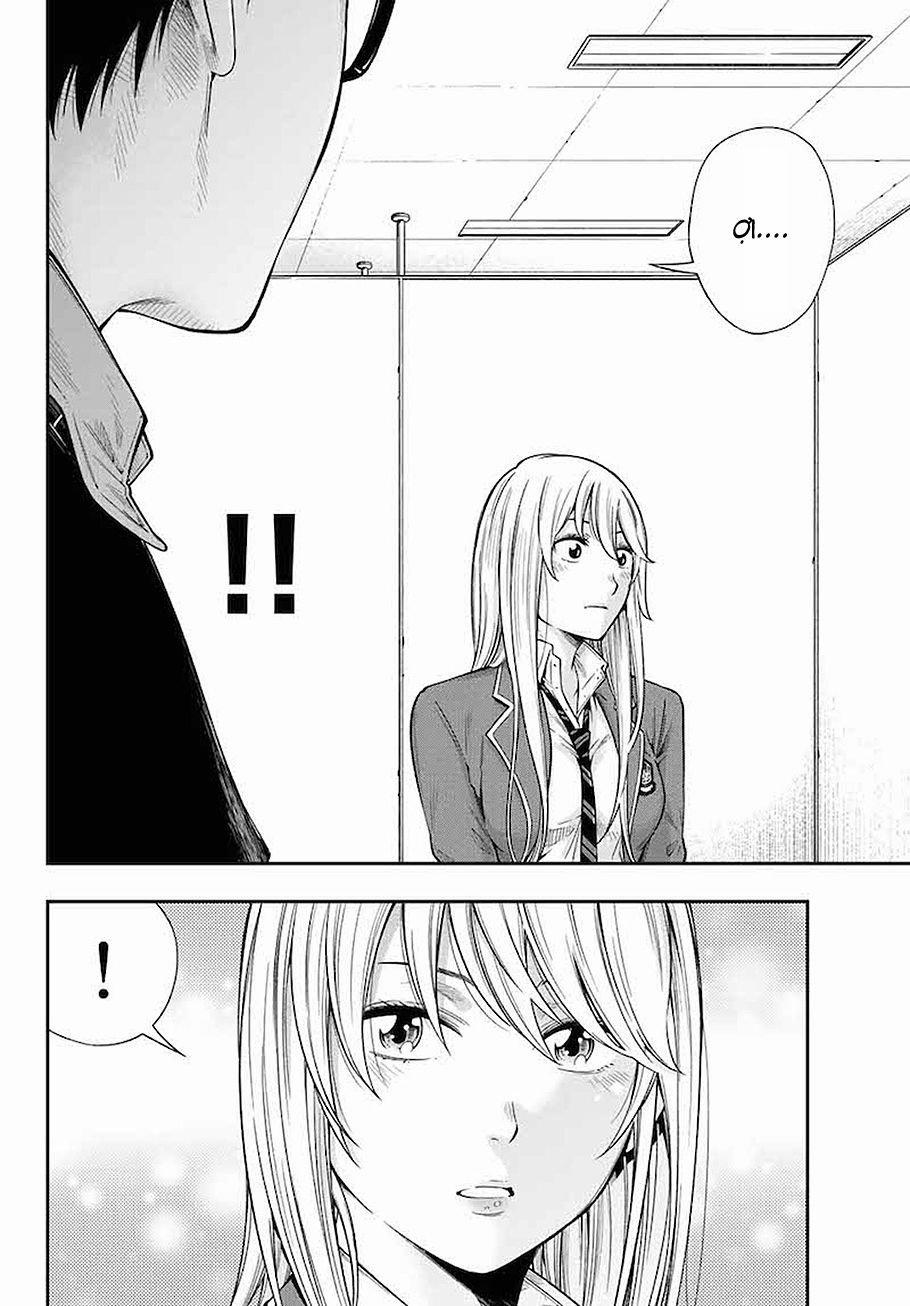 Yjk's Unusual Affection 1 trang 12