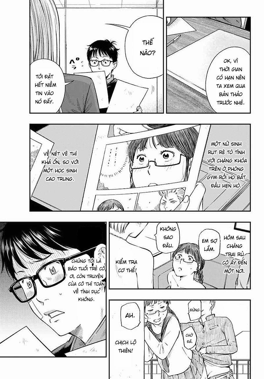 Yjk's Unusual Affection 1 trang 15