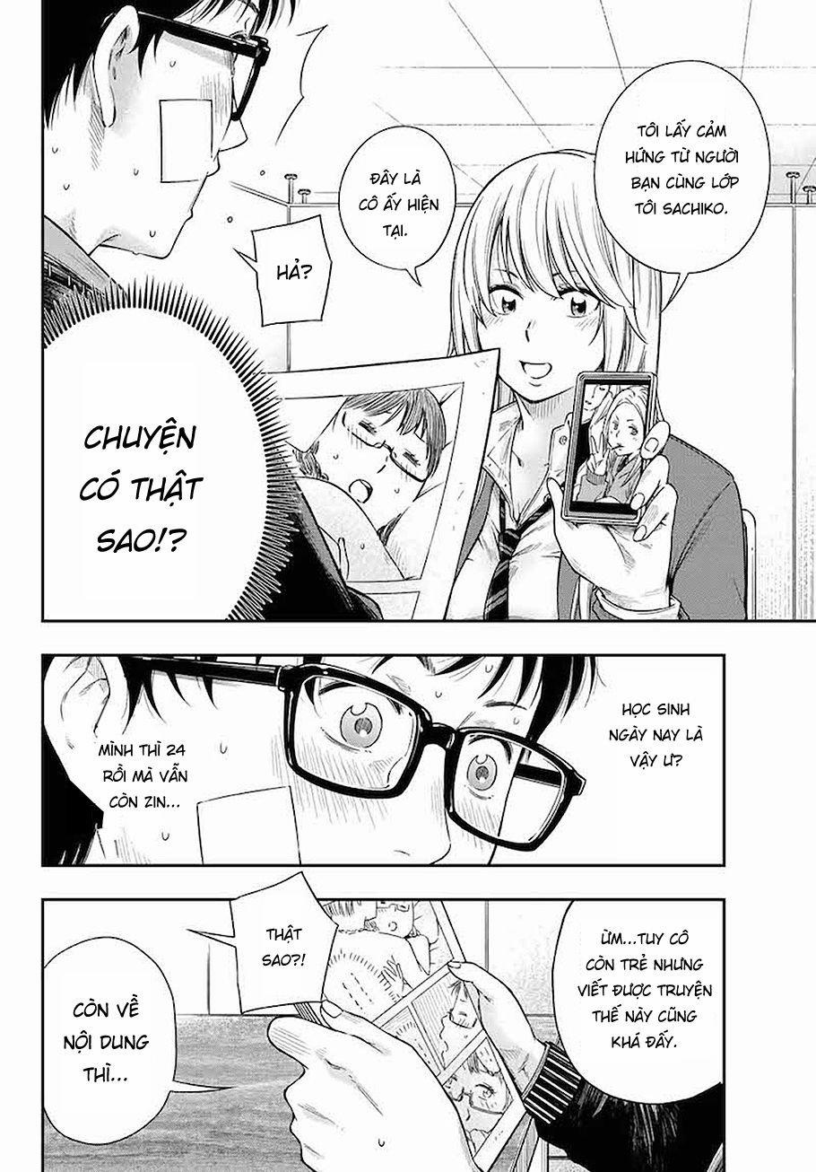 Yjk's Unusual Affection 1 trang 16