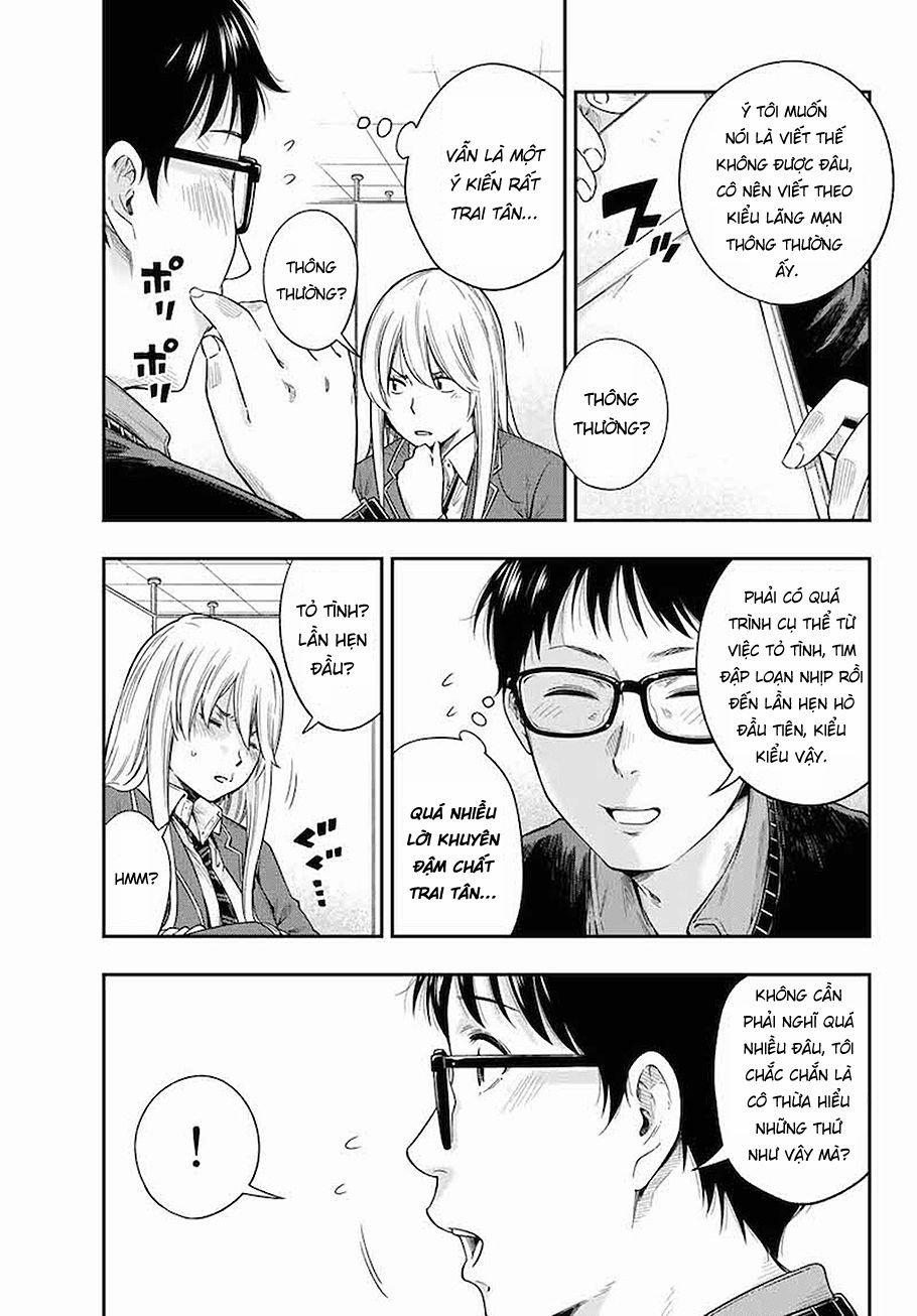 Yjk's Unusual Affection 1 trang 19