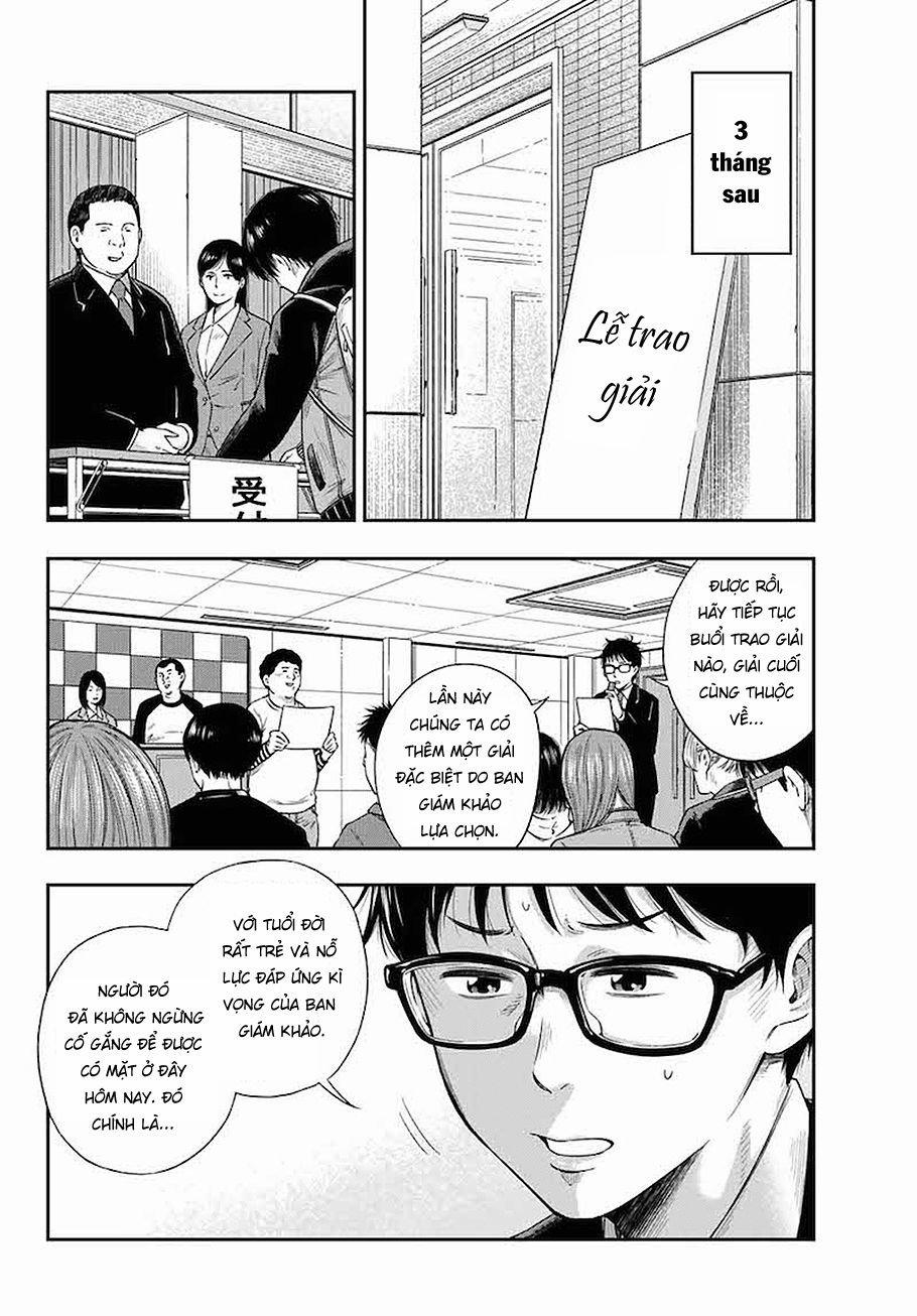 Yjk's Unusual Affection 1 trang 22