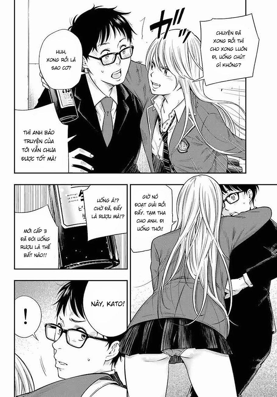 Yjk's Unusual Affection 1 trang 26