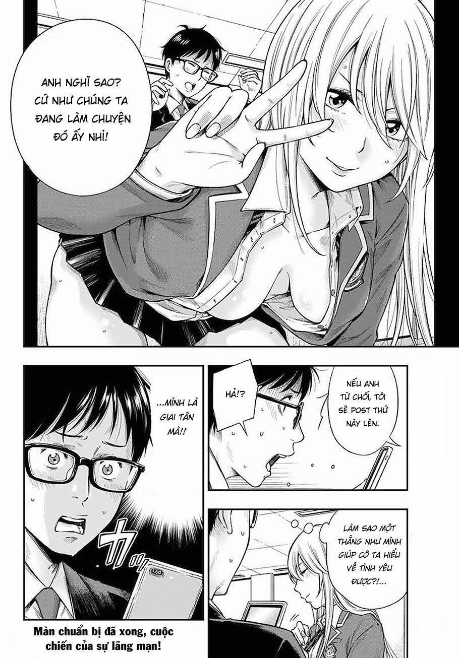 Yjk's Unusual Affection 1 trang 46