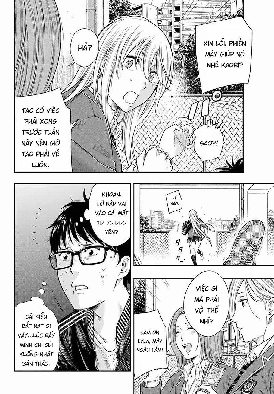 Yjk's Unusual Affection 1 trang 6