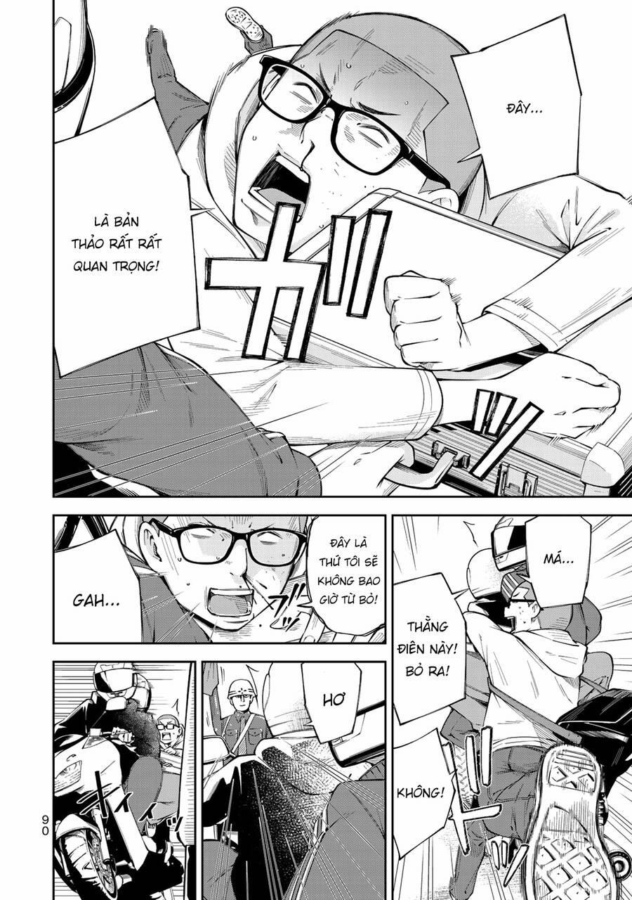 Yjk's Unusual Affection 10 trang 15