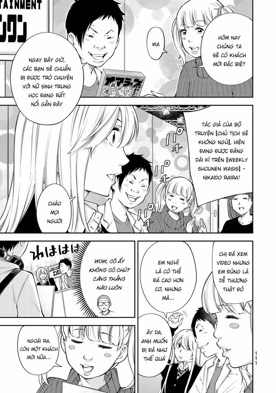 Yjk's Unusual Affection 11 trang 14