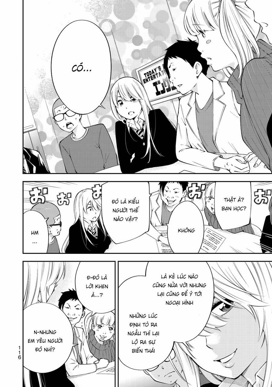 Yjk's Unusual Affection 11 trang 19