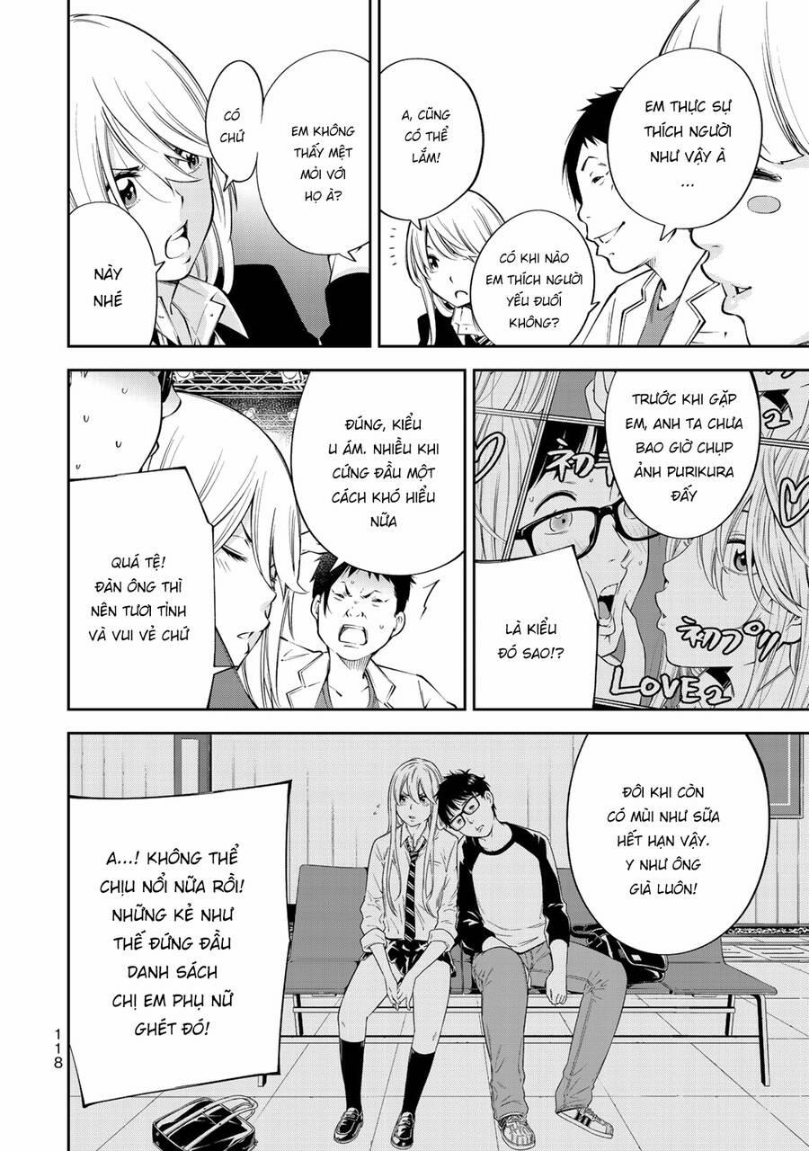 Yjk's Unusual Affection 11 trang 21