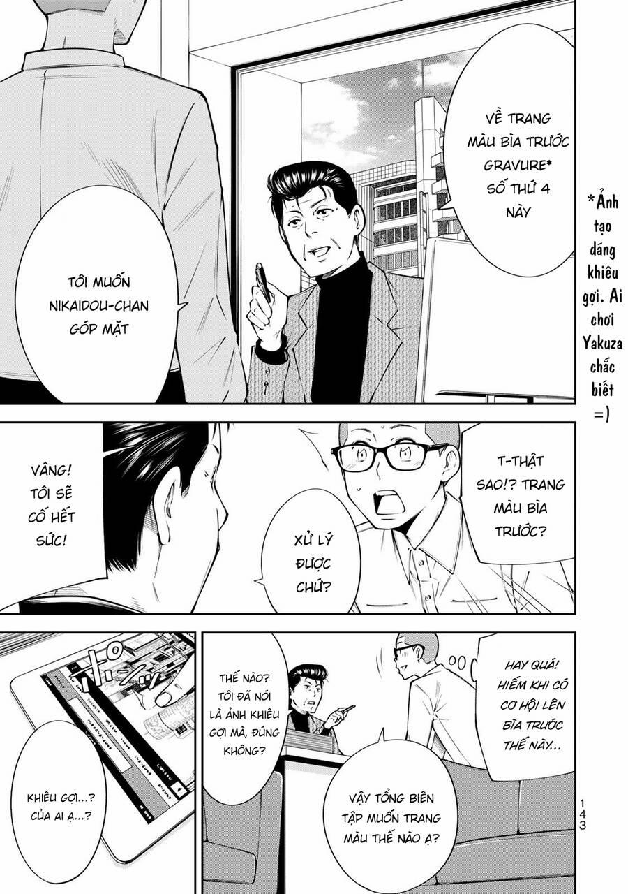 Yjk's Unusual Affection 12 trang 22