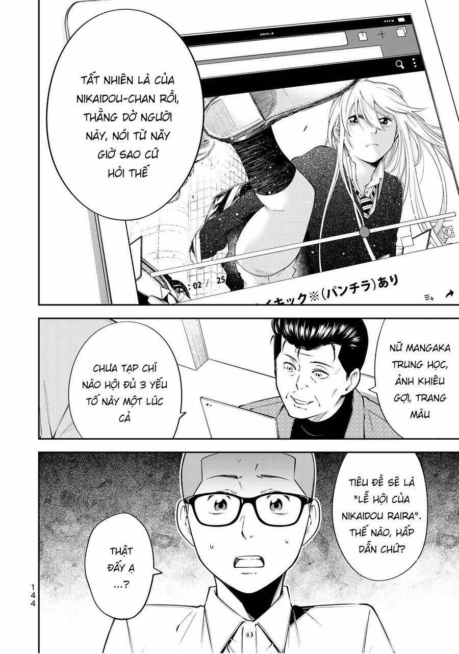 Yjk's Unusual Affection 12 trang 23