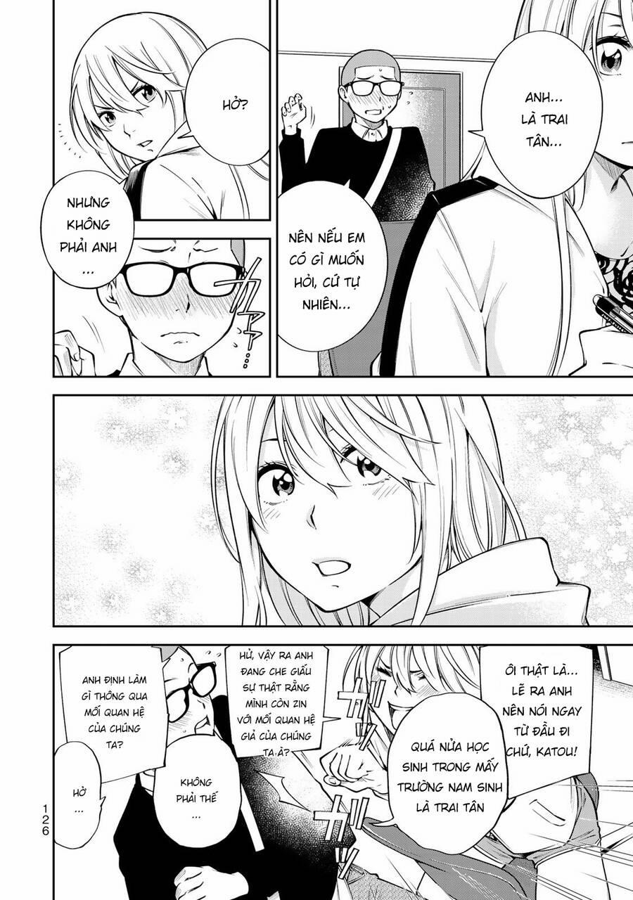 Yjk's Unusual Affection 12 trang 5