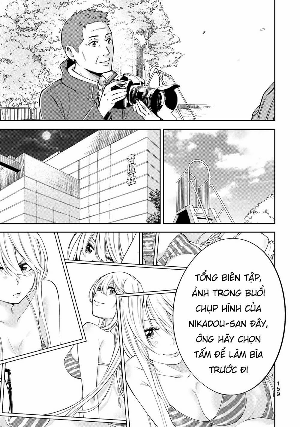 Yjk's Unusual Affection 13 trang 17