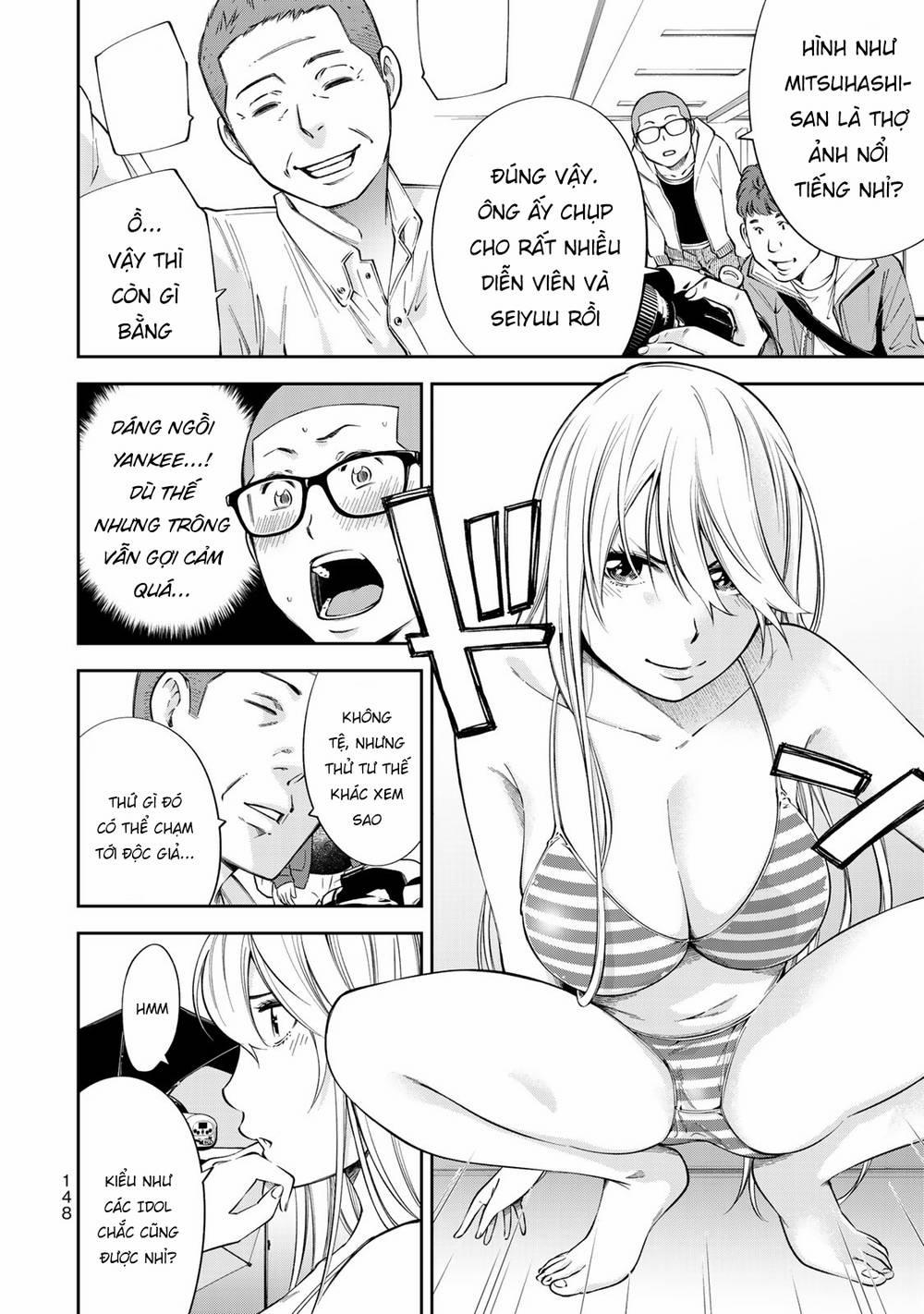 Yjk's Unusual Affection 13 trang 6