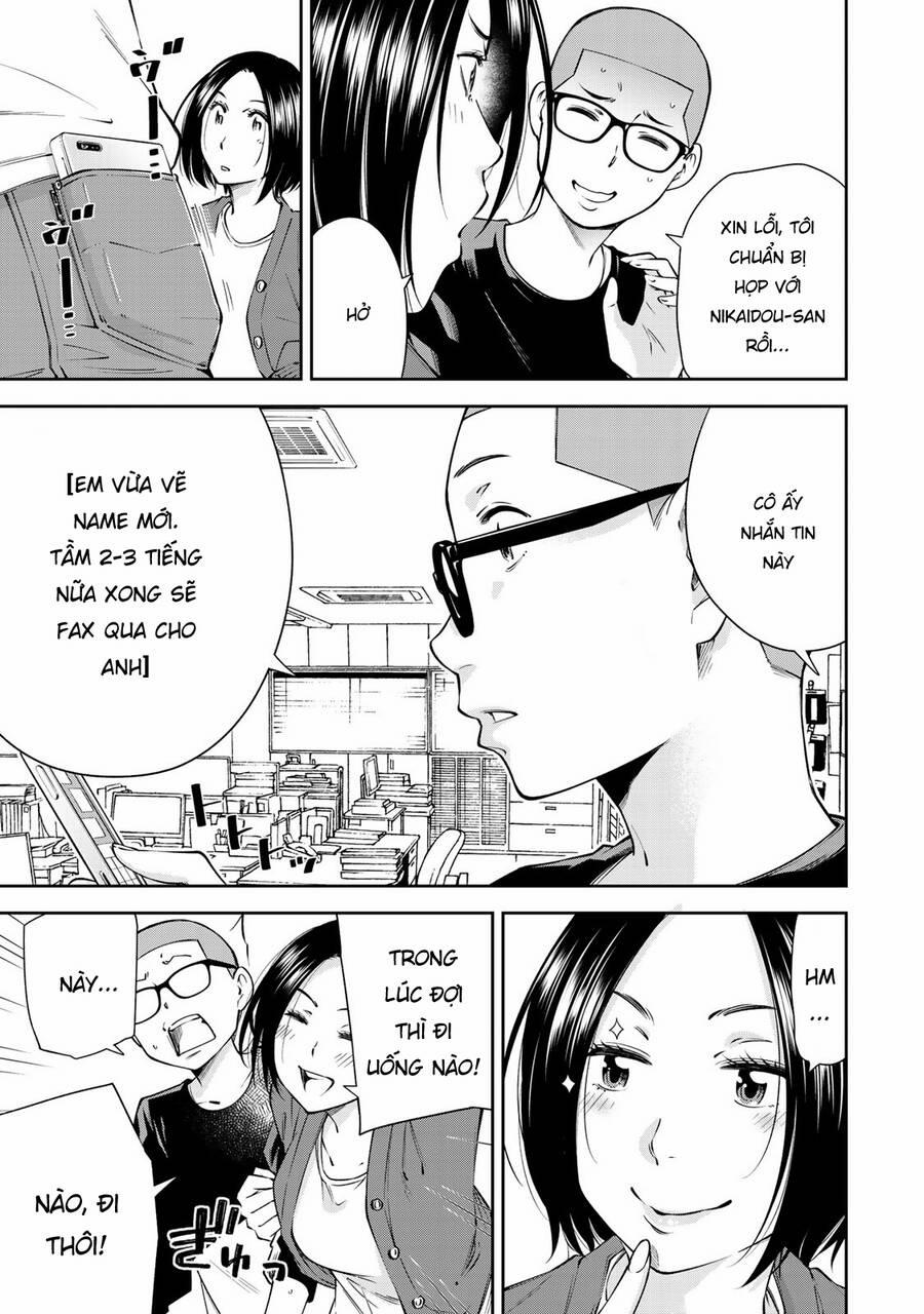 Yjk's Unusual Affection 14 trang 10