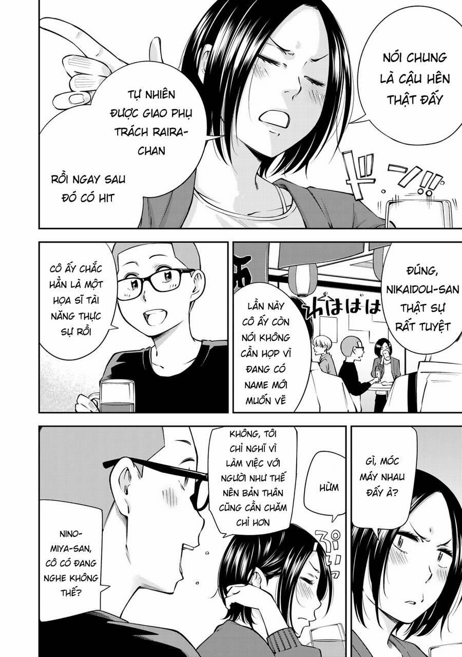 Yjk's Unusual Affection 14 trang 11